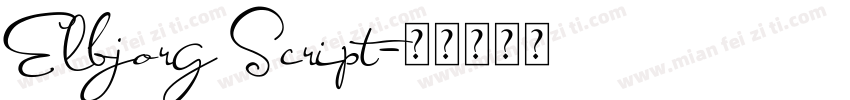 Elbjorg Script字体转换